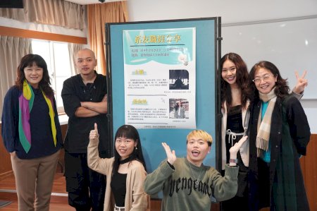 南大戲劇專業不設限 系友跨域展現競爭力