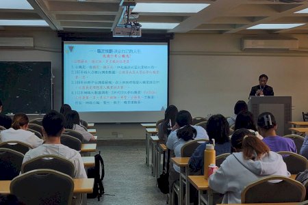 與考選部委員面對面 解析公職考試制度與準備策略