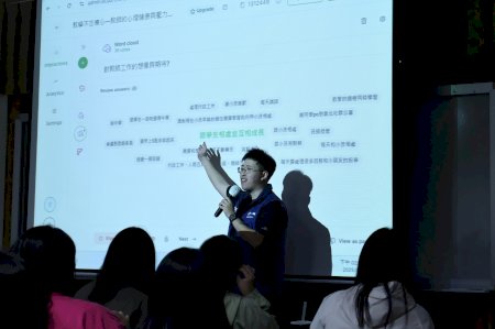 南大校友回校談教師心理健康與教育工作多元面貌