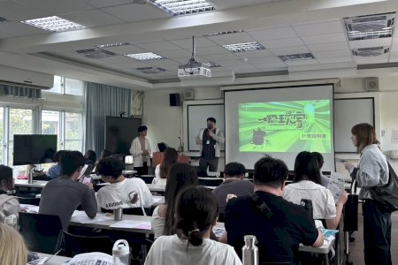 《一級玩家5.0》在南大經管系登場  帶來職場實戰攻略