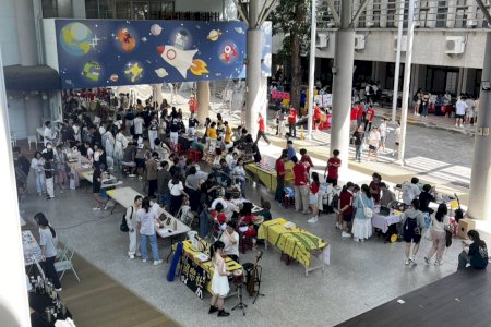 南大社團齊聚展現魅力 新生盡情探索多元興趣