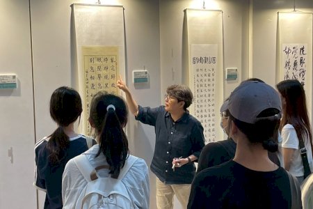 「心托毫端」書法展登場南大 臺文館推廣計畫凝聚24位書家詮釋漢詩