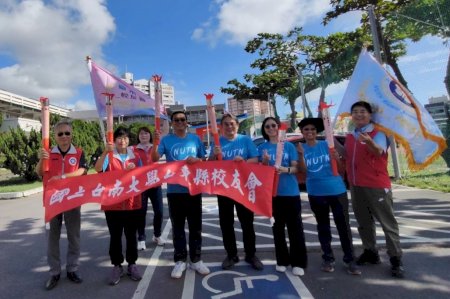 南大聖火臺東續行 教育之光跨越山海延綿不息