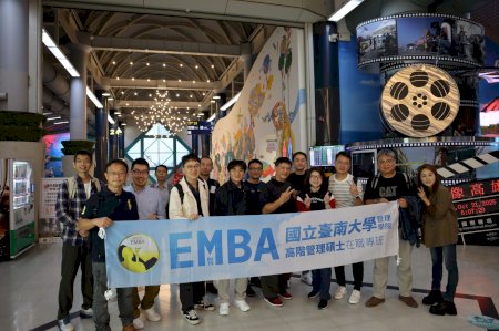 南大EMBA東京旅學 以文化觀察與企業見學拓展國際管理視野
