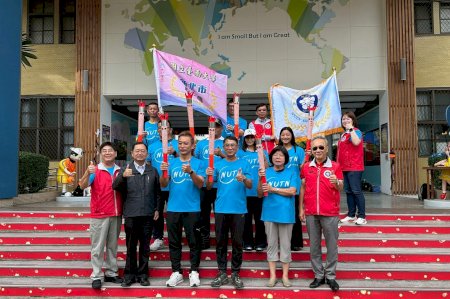南大聖火環臺抵達新北 校友接棒傳遞教育情誼