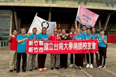 南大127週年校慶聖火傳抵新竹 教育情誼延續竹塹光彩