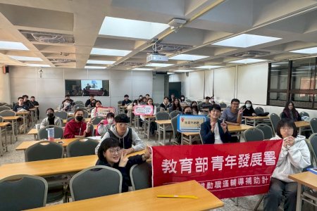 南大校友領航講座串連經驗與學習 打造貼近職涯的交流場域