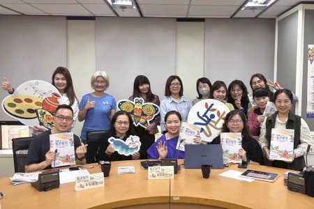 臺南大學推動藝師藝有計畫 說明會協助各校掌握申請重點