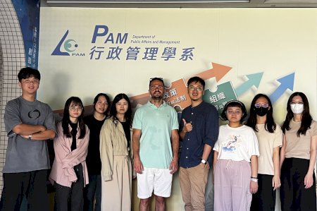 南大行管系串聯歐洲研究網絡 強化數位治理與公共政策國際對話
