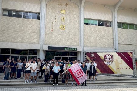 南大主辦第36屆木鐸盃 授旗整備迎接各校隊伍