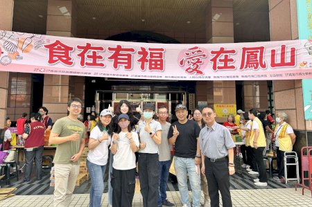 南大經管系連結公益場域 課程引導學生回應社會需求