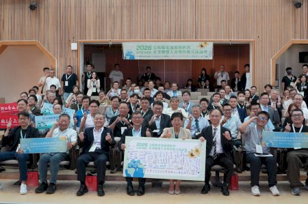 南大打造太陽能再利用解方 聯盟年會展現產業串聯動能