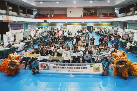 南大承辦南區就業博覽會 鏈結產學助國際生留臺發展