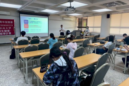 南大校友中心強化職涯準備 講座解析公職發展路徑