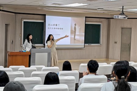 南大國文系引導學生深度思辨 從AI浪潮中看見文學與人文價值