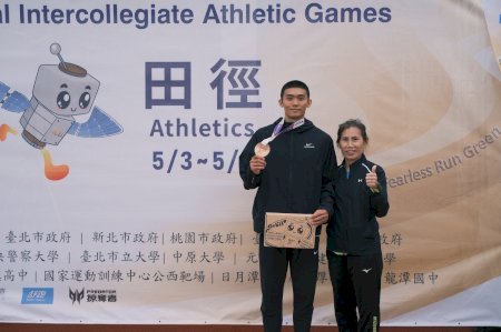 臺南大學全大運奪2金1銀3銅 選手穩健表現展現競賽韌性