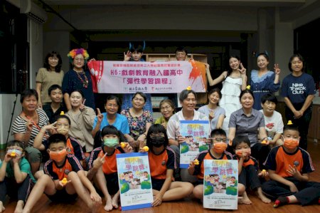 從劇場走入校園 南大戲劇系以藝術實踐豐富學習現場