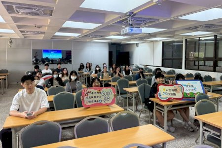 南大校友領航講座壓軸登場 校友分享警察特考與實務經驗
