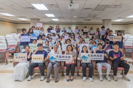南大USR結合科技培力 11支偏鄉暑期營隊整裝出發