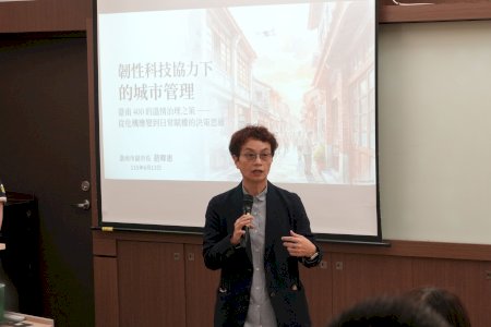 南大EMBA從城市治理汲取管理智慧 趙卿惠副市長分享韌性決策思維