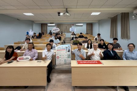 南大跨系整合AI與產業資源 引領學生掌握未來職涯趨勢