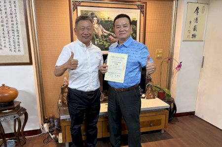 南大材料系攜手郡泰電子打造智慧節能設備 獲國科會產學特優獎