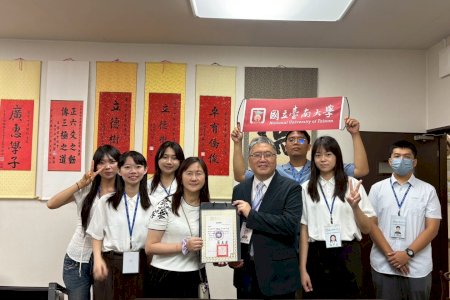 南大打造海外學習場域 學生赴日本累積華語教學實作經驗