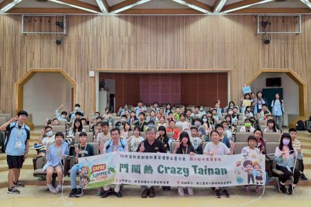 南大承辦全國資優營 融合文史生態科技培養思辨力