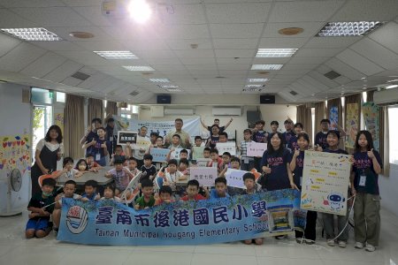 南大USR結合英語與AI教學 師資生實踐教育專業陪伴偏鄉成長