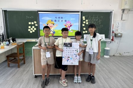 南大USR攜手三慈國小 深化偏鄉環境教育扎根永續素養