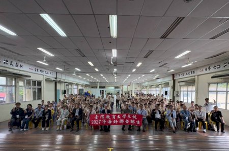 南大攜手臺灣教育大學系統赴馬招生 深化臺馬教育交流
