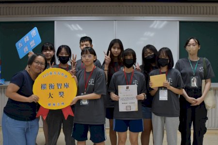 南大行管營引領青年提出治理方案 展現行政管理教育實踐力