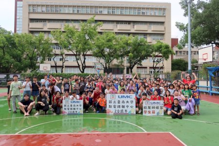 南大聯電課輔20年不間斷 陪伴學童也淬鍊師資專業