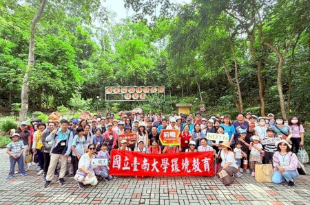 提升行政效能實踐永續 南大打造專業健康幸福職場