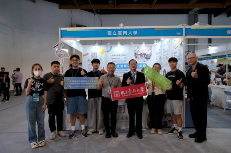 南大亮相亞太永續博覽會　展現跨域實踐成果