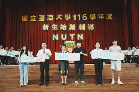南大有你精彩開始 115級新鮮人展開大學新生活