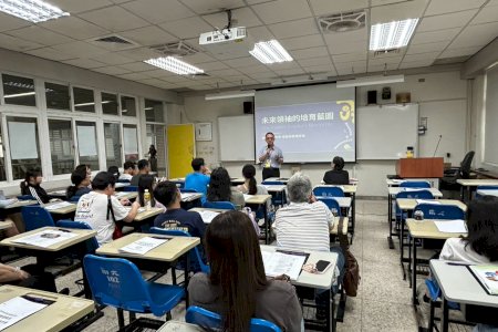 南大經管系迎新生　親師交流共築跨域學習新起點