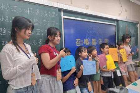 南大USR走進光復實小 英語科技營認識鹽業與黑面琵鷺