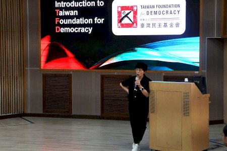 南大博雅講座探討民主韌性 邀廖達琪執行長分享國際交流實踐