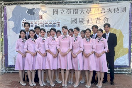 南大親善大使連續六年獲選國慶禮賓接待學校 展現外語接待力