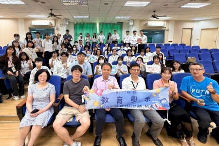 南大教育系攜手文元國小 實務教學觀摩交流扎根師資培育