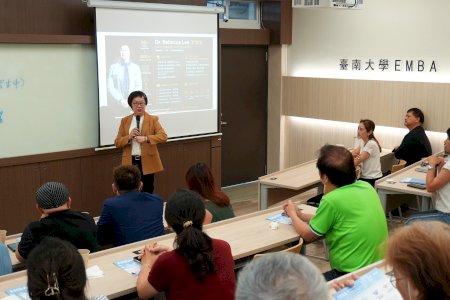 南大EMBA攜手補教協會 AI時代探索企業領導新思維