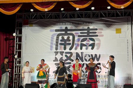 南大原資中心串聯跨校交流 陪伴原民青年深化文化連結