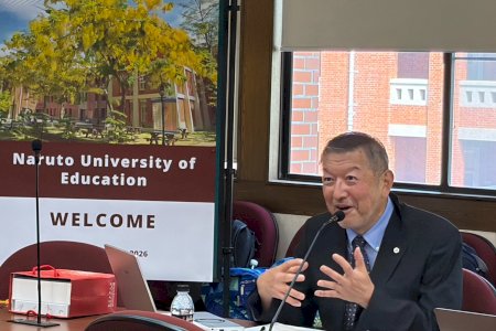 南大與鳴門教育大學交流 深化臺日師資培育與國際合作