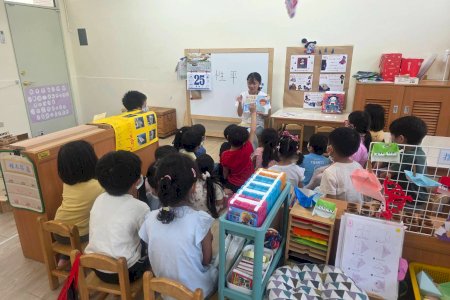 從被陪伴的孩子到陪伴者 南大幼教生回到課輔班傳遞溫暖