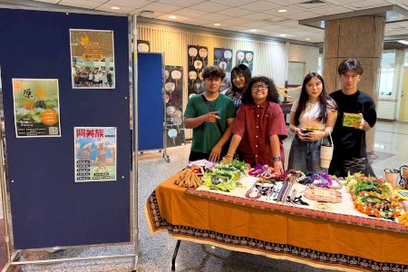 讓AI成為求職神隊友！南大職涯成果發表會培養未來職場競爭力
