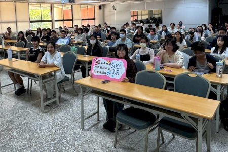 南大校友返校分享教甄與教學歷程 陪伴學子探索教育職涯