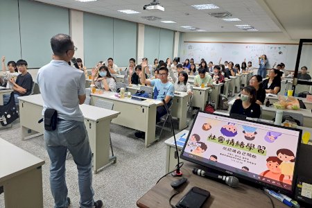 南大偏鄉教育人才培育講座 從社會情緒學習培養教育陪伴與溝通力
