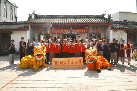南大128週年校慶聖火啟程 從創校地串聯全臺校友