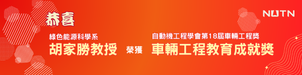 web108-1